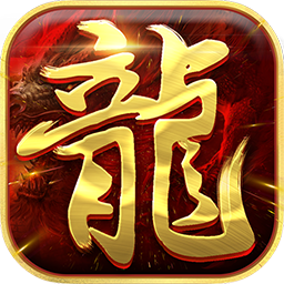 新梦幻古龙ios版下载