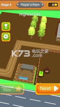 動(dòng)物園救援 v1.0.2 游戲下載 截圖