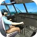 航空学校模拟器 v0.8 游戏下载