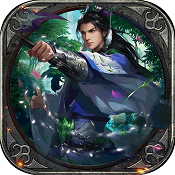 一代天驕公測版下載