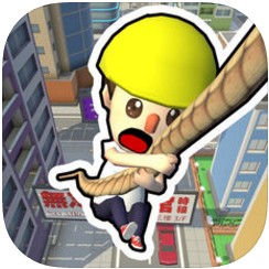 swing city v1.29 游戏下载