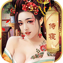明朝時代ios版下載
