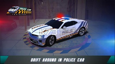 3D警車駕駛培訓(xùn) v1.0.4 下載 截圖