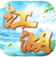 刀剑斗江湖 v1.7.8 手游下载