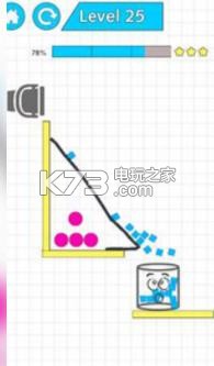 讓谷歌眼鏡高興地使用大腦 v1.0 下載 截圖