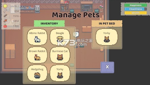 Eieio Farm v1.8 游戲下載 截圖