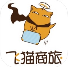 飞猫商旅 v1.5.2 app下载