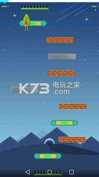 JumpDownEmoji v1.0.3 游戲下載 截圖