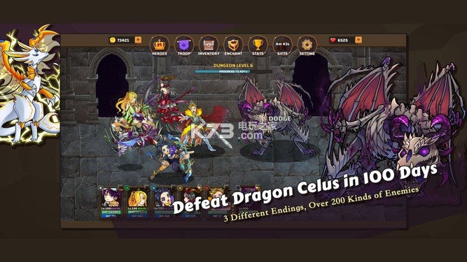 最后的奥德赛 v1.01 游戏下载 截图