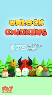 Fat Chicken v1.0 下載 截圖