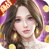 極品飛人永久vip版下載