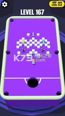 Hole and Pool v1.0 下載 截圖