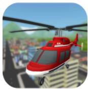 直升机城市交通 v1.0 游戏下载