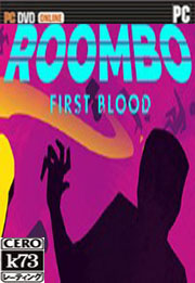 Roombo First Blood游戏下载 Roombo First Blood下载 