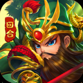 三国逍遥录 v1.0.0 手游下载