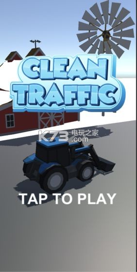 Clean Traffic v1 游戲下載 截圖