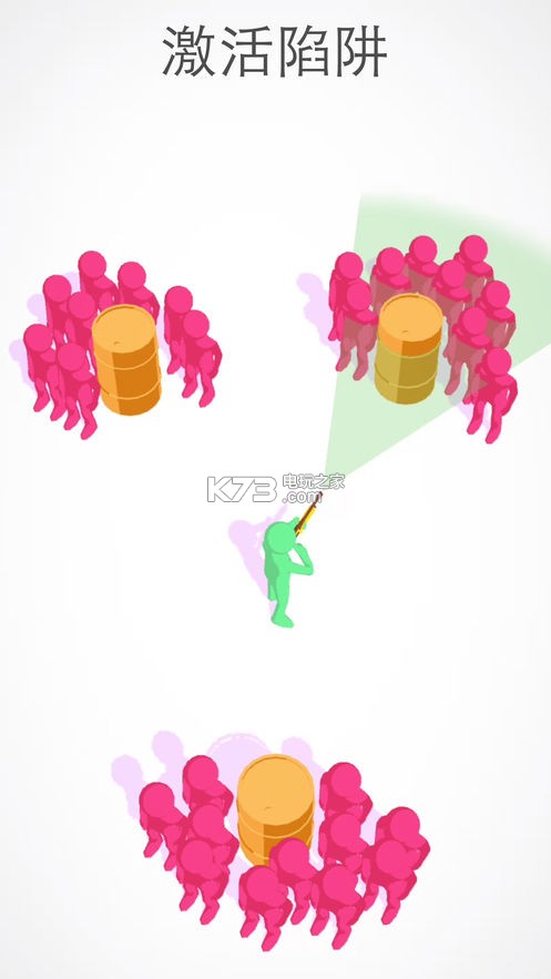 全民射手3D v1.1.1 游戏下载 截图