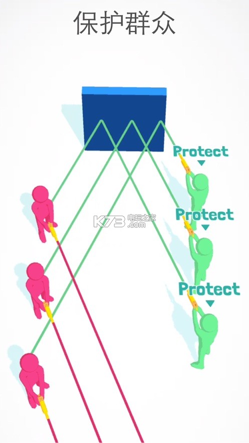 全民射手3D v1.1.1 游戏下载 截图