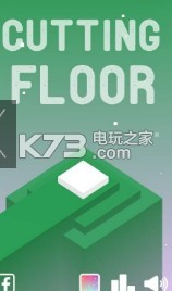 Cutting Floor v1.06 游戲下載 截圖