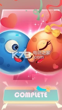 Slide Ballz v1.0.1 游戲下載 截圖