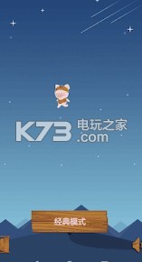 捉小猪Entrap Piglets v1.0.2 游戏下载 截图
