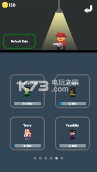 Gun Hero v1.0 游戲下載 截圖