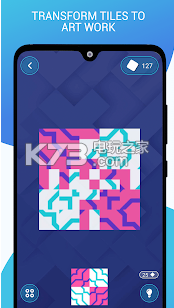 旋转它 v3.0 游戏下载 截图