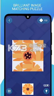 旋转它 v3.0 游戏下载 截图