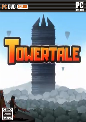 塔的故事游戏下载 塔的故事下载 