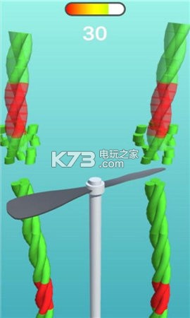 螺旋切割機(jī) v0.9 游戲下載 截圖