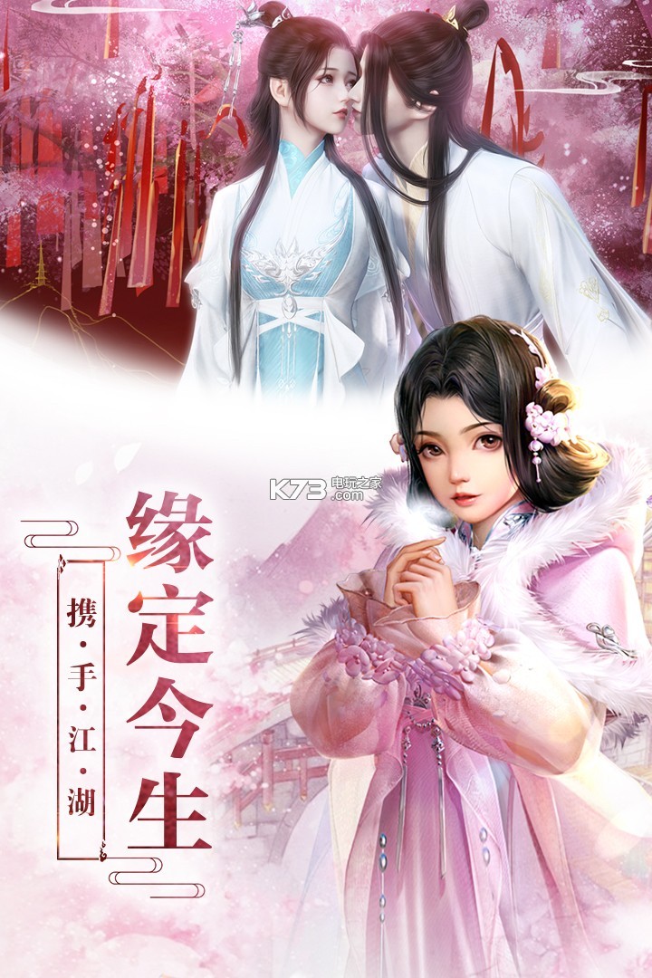 报喜鸟创始人吴真生遇车祸离世 坚持先送员工去医院