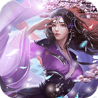 牧仙记最新版下载