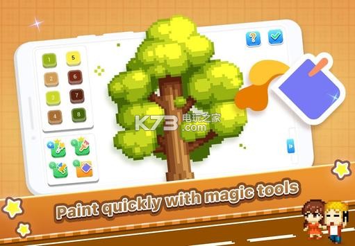 Pixel Fun v1.2.3 游戲下載 截圖