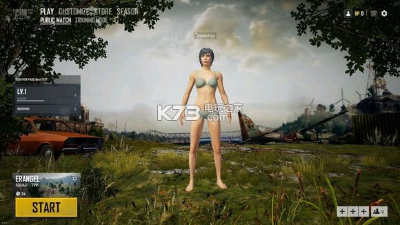 pubg v0.27.0 輕量版手機(jī)版下載 截圖