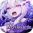 mythologia v1.0.0 游戏下载