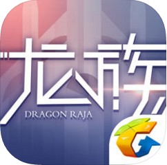 龙族幻想巅峰派对 v1.5.307 版本下载
