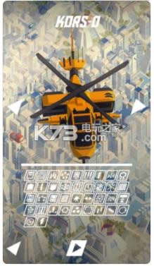 HELI 100 v1.0.2 游戲下載 截圖