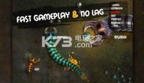 贪吃瑞拉insatiable io snakes v3.07.2106 安卓版下载 截图