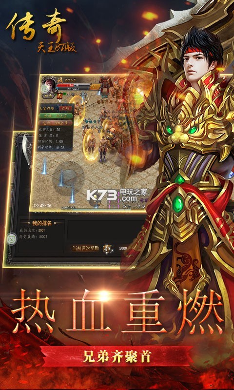 【无忧传奇1.85】海南叫停红树湾商品房销售 涉嫌“活埋”大片红树林