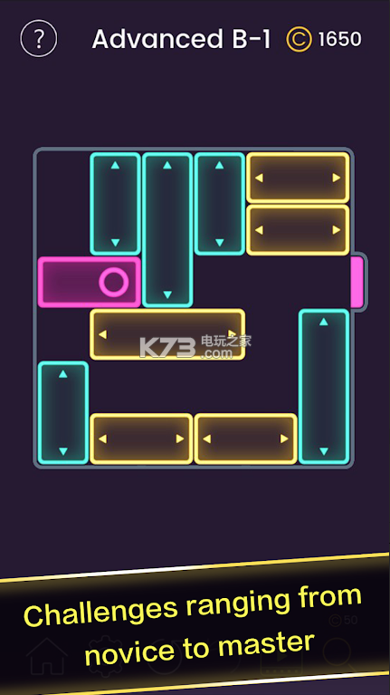 Escape Block v1.0.2 游戲下載 截圖