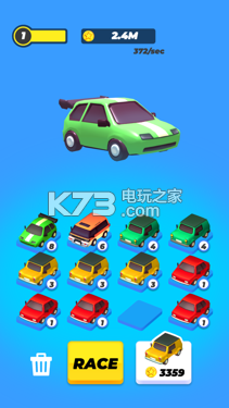 roadcrash.io v1.0 游戲下載 截圖