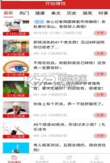 传奇世界三合一私服