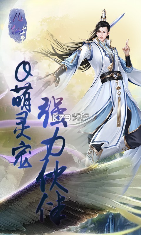 火龙二合一网站