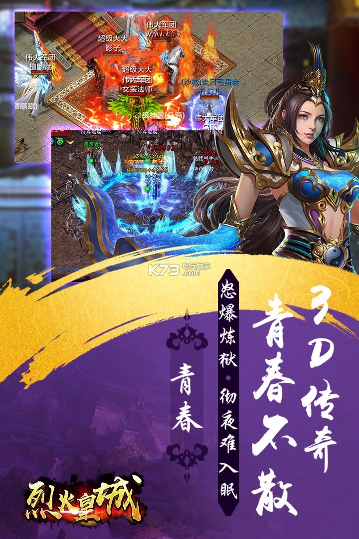 1.76风暴特戒