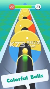 Smash Ball Run v1.1.0 游戲下載 截圖