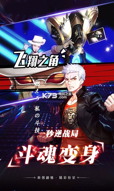 传奇世界怎么清理私服的补丁