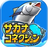 鱼类收集 v1.3.0 安卓版下载