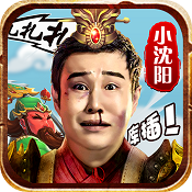 三國創世紀最新版下載