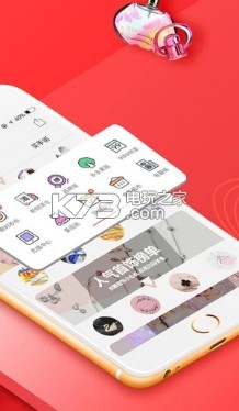 拼多多 v7.27.0 天天領(lǐng)現(xiàn)金app下載 截圖