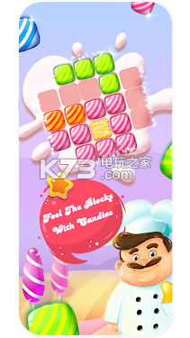 Jelly Puzzel Up v2.0.1 游戲下載 截圖